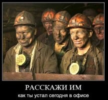 Работа на износ: офисный сотрудник скончался на рабочем месте