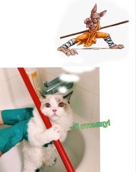 Милые уборщики