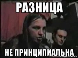 «Это всё уродство»: депутат Милонов призвал запретить женщинам бесконтрольно увеличивать губы