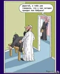 Хорошо пошло... И чтобы не было так