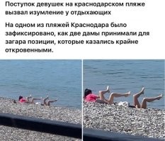 Их просто заклинило в рабочем режиме. Переработали