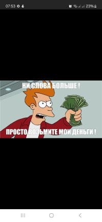 Водяной пулемёт, который понравится многим