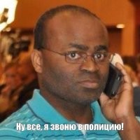 Женщина использовала посудомоечную машину для приготовления рыбы