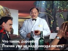 Мы живем внутри Солнца