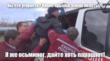 30 самых странных находок на пляже