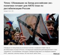 А как начиналось то, какой заголовок, а закончилось как обычно, дайте денег.