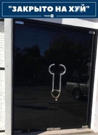 ФотоВсячина