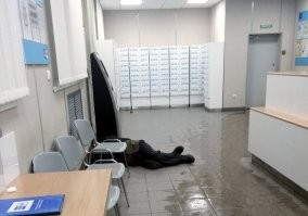 Да ладно, там явно паспорт бомжа и фото с камеры примерно такое