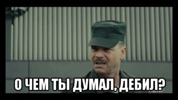 Служебная машина рухнула на сотрудника ГАИ во время показательных выступлений в Подмосковье