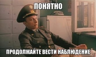 Отказывался уходить: наглый мужчина решил заночевать во дворе незнакомой женщины