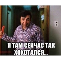 Предпоследняя