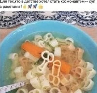 Я думаю, там всё же или к медицине, или к порноискусству ближе...
