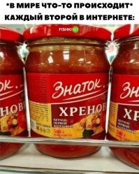 К первому комментарию...