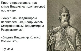 Скрины из соцсетей&nbsp;&nbsp;&nbsp;&nbsp;&nbsp;&nbsp;&nbsp;&nbsp;&nbsp;&nbsp;&nbsp;&nbsp;
