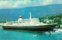 На этом путешествовать не доводилось. А те, на которых доводилось, на фотках почему-то не попадаются. А сам тогда по малолетству сфотографировать не дотумкал... 
"Пицунда", "Молдавия", "Колхида", "Казахстан"...