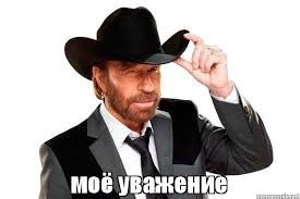 Глава СК Бастрыкин выступил за возращение смертной казни