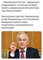 Вот нихера себе поворот! А ведь и трёх лет ещё не прошло! Ещё через пару лет войны наши политики наконец объявят американцам что корректирование огня Хаймерсов через американские спутники делает США стороной конфликта...