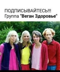 ндяя