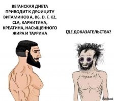 ндяя