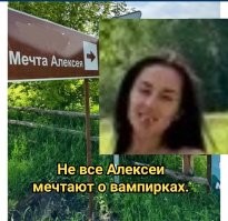 ФотоВсячина