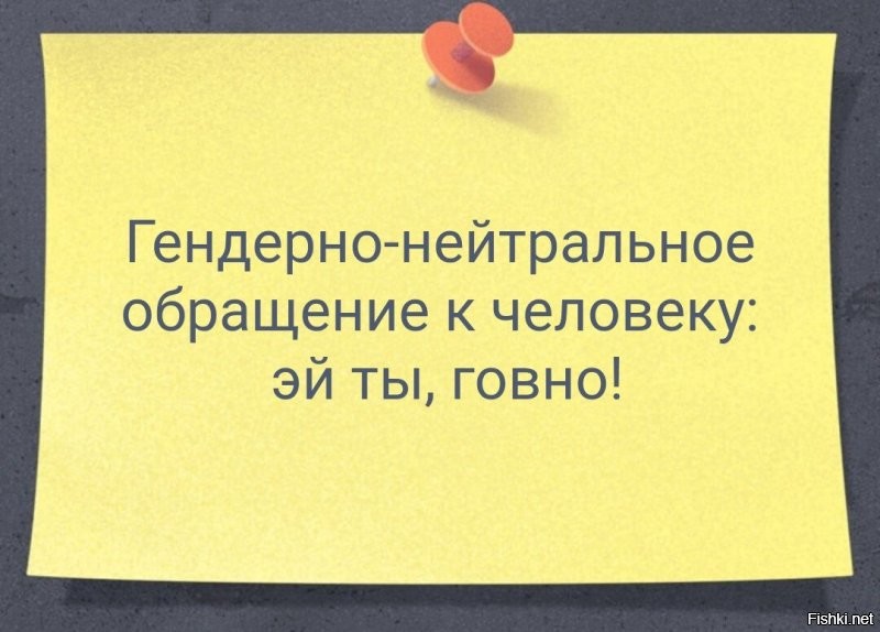 Американку с 16-месячным сыном сняли с рейса из-за неправильного обращения к бортпроводнице