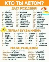 Я вкусный червяк в волнах :lol!: