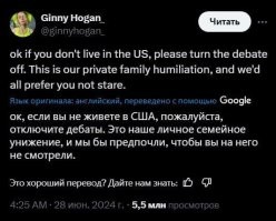 Джо Байден назвал условие для завершения своей карьеры