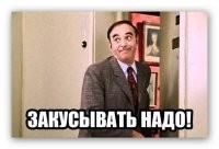 Сбежавшая из России Екатерина Варнава рассказала, как спивалась на чужбине