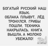 Корабль ходит, г,.о плавает...