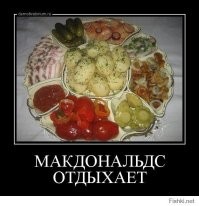 Питаться фастфудом оказалось дороже, чем полезными продуктами