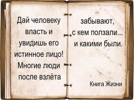 В Якутии пьяный полицейский вломился с женой в чужой дом, устроил секс-оргию и кидался на шокированных хозяев