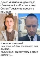 Главное – всю эту сволочь обратно потом не пускать.