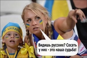 Российских школьников пригласили в северокорейский лагерь