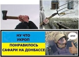 Чё ху.е.сос,очко плавится?Говно ты собачье.