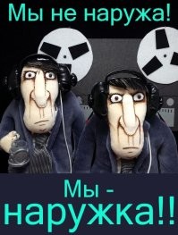 Скрины из соцсетей&nbsp;&nbsp;&nbsp;&nbsp;&nbsp;&nbsp;&nbsp;&nbsp;&nbsp;&nbsp;&nbsp;&nbsp;