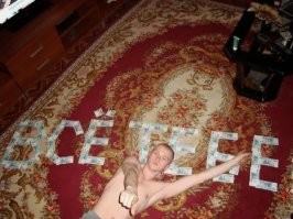 Демотиваторы на любой вкус