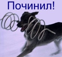 Демотиваторы на любой вкус