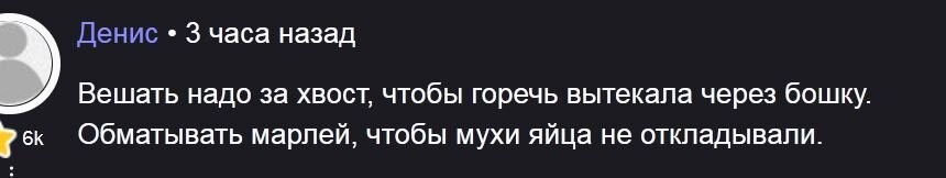 Скрины из соцсетей&nbsp;&nbsp;&nbsp;&nbsp;&nbsp;&nbsp;&nbsp;&nbsp;&nbsp;&nbsp;&nbsp;&nbsp;
