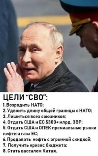Сделано у нас