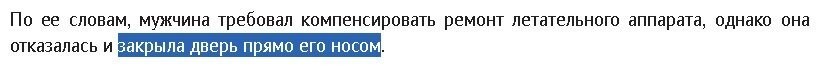 А я бы вот на это посмотрел!!!
