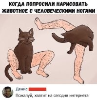 Нейросеть попыталась изобразить спортивные соревнования