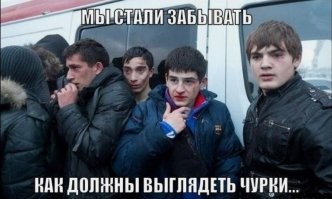 Во Владивостоке пьяный мигрант зарезал местного жителя из-за замечания