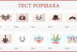 Демотиваторы на любой вкус