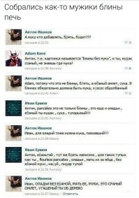 Когда-то давным-давно, в далёкой галактике... Не многие вспомнят, в общем.