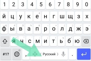 Опечатка. 
Клавиатура маленькая. Пальцы большие. 
Перенося палец от "я" к "пробелу", задел за "запятую".