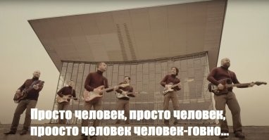 «Мазилиану Пеналду»: телеканал BBC потроллил Криштиану Роналду, который не смог забить мяч в матче Португалии со Словенией