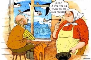 Не ищите здесь смысл. Здесь в основном маразм