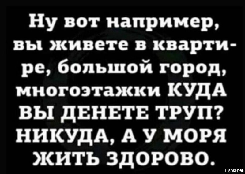 Постоянно следили за домом: семья нашла в кустах скрытую камеру