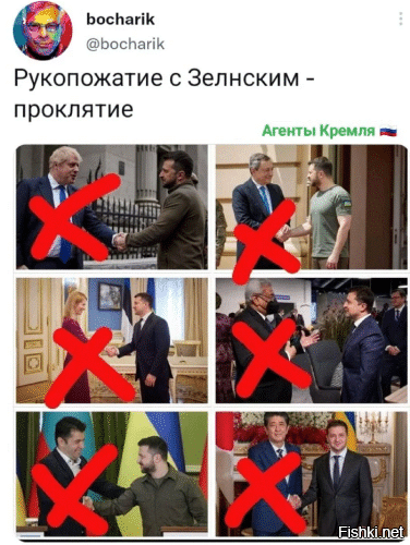 Токсичный актив Европы.