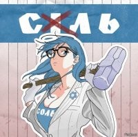 Политический мониторинг (371)